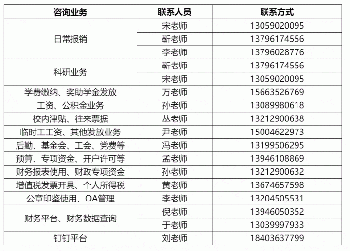 1583057820100091.gif 11111.GIF