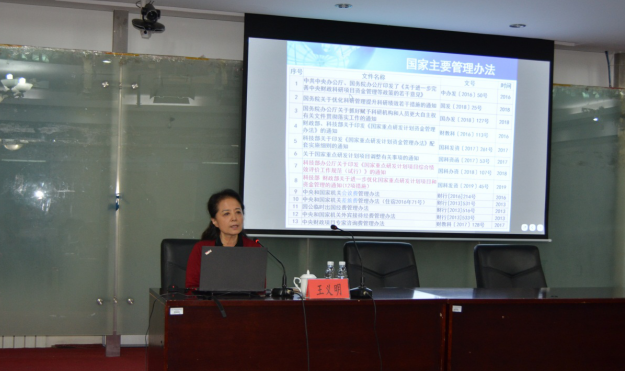 1574065862470595.png 捕获.PNG