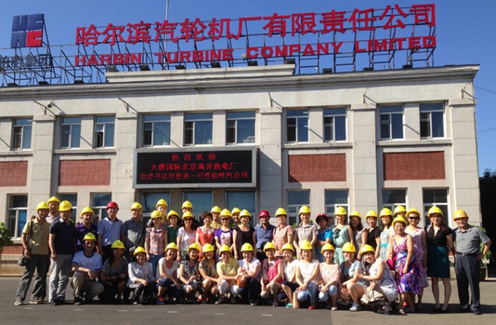 1497405463719190.jpg 1.jpg