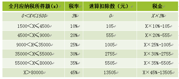 1512354801558552.png 1.png